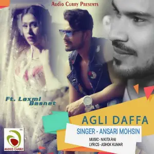 Agli Daffa image