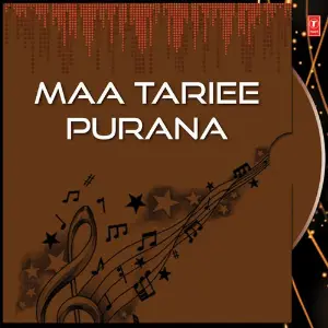 Maa Tariee Purana image