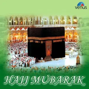 Hajj Mubarak image