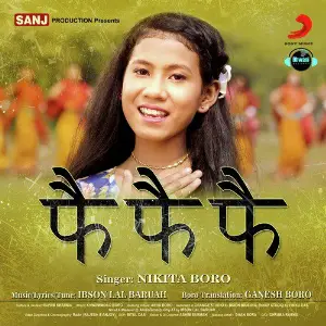 Phwi Phwi Phwi - Single image