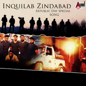 Inquilab Zindabad image