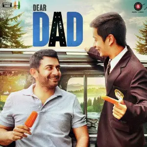 Dear Dad image
