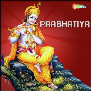Prabhatiya image