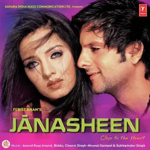 Janasheen 
