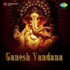 Ganesh Vandana image