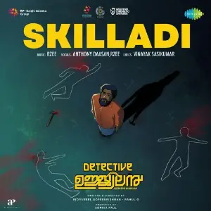 Skilladi (From Detective Ujjwalan) 