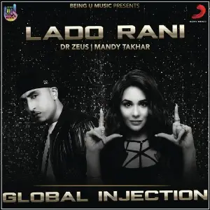 Lado Rani image