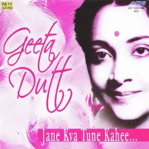 Geeta Dutt - Jane Kya Tune Kahi - Vol 2 Various Artists