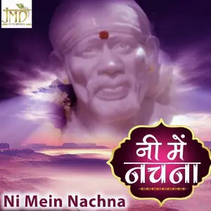 Ni Mein Nachna image