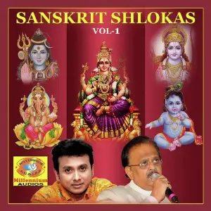 Sanskrit Shlokas, Vol. 1 image