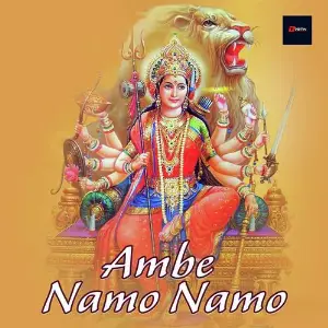 Ambe Namo Namo image