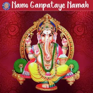 Namo Ganpataye Namah Various Artists