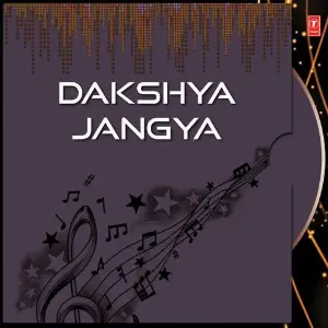 Dakshya Jangya image