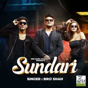 Sundari image