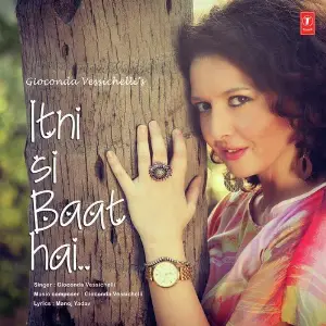 Itni Si Baat Hai image