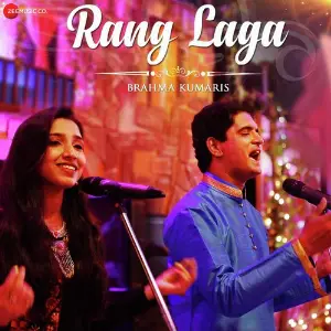 Rang Laga - Zee Music Devotional image