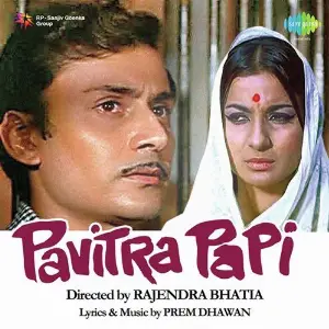 Pavitra Papi Prem Dhawan