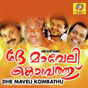 Dhe Maveli Kombathu (Non Stop Remix) Nadhirsha, Kalabhavan Mani, Dileep