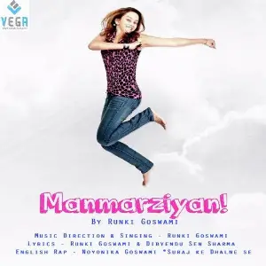 Manmarziyan image