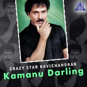 Crazy Star Ravichandran Kamanu Darling V. Ravichandran