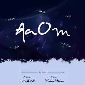 Aaom (feat. Suma Rani) image