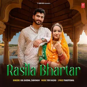 Rasila Bhartar image