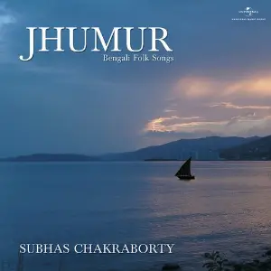 Jhumur image