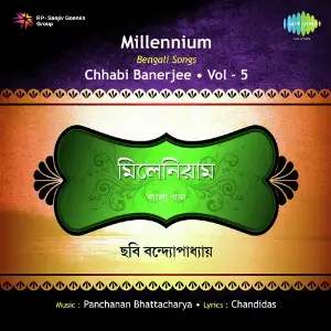 Millennium Vol. 5 image