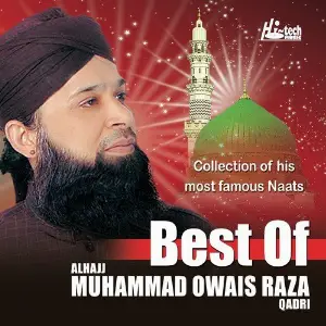 Best Of Muhammad Owais Raza Qadri image