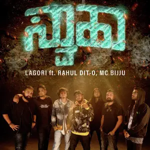 RCB Forever Lagori, Rahul Dit-o, MC Bijju