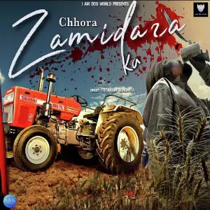 Chhora Zamidara Ka image