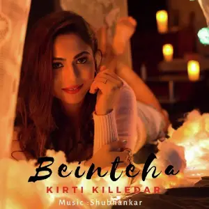 Beinteha image