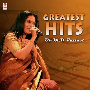 Evergreen Hits Of M.D. Pallavi image