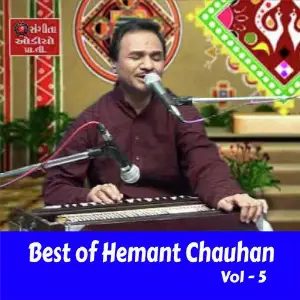 Best of Hemant Chauhan, Vol. 5 image