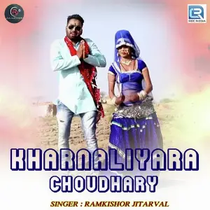 Kharnaliyara Choudhary image