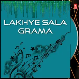 Lakhye Sala Grama Various Artists
