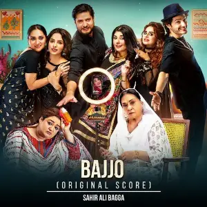 Bajjo (Original Score) image