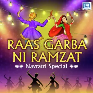 Raas Garba Ni Ramzat image