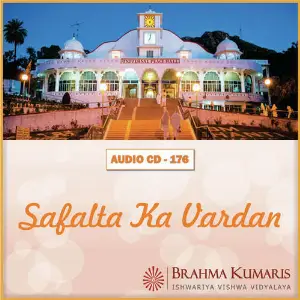 Safalta Ka Vardan Brahma Kumaris