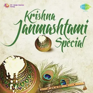 Krishna Janmashtami Special 