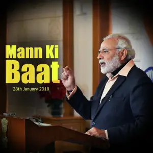Mann Ki Baat - Jan. 2018 image