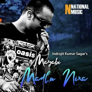 Mayabi Madhu Nixa - Single image