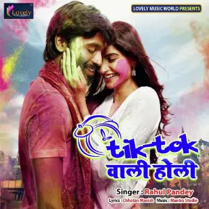 Tik Tok Waali Holi image