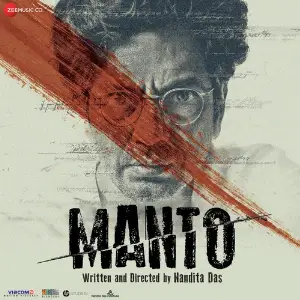 Manto image