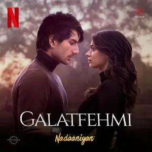 Galatfehmi (From Nadaaniyan) image