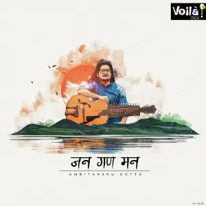 Jana Gana Mana image