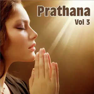 Prathana, Vol. 3 image