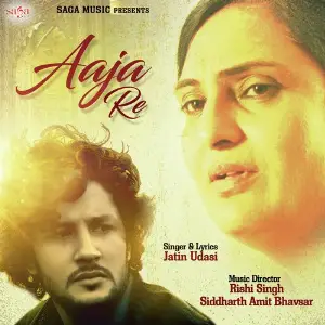 Jab We Met Jatin Udasi