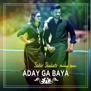 Aday Ga Baya - Single image