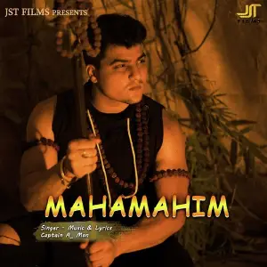 Mahamahim image